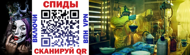 наркотики  Порхов  АМФЕТАМИН 98% 