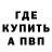 АМФЕТАМИН VHQ Nina Martsynkevich