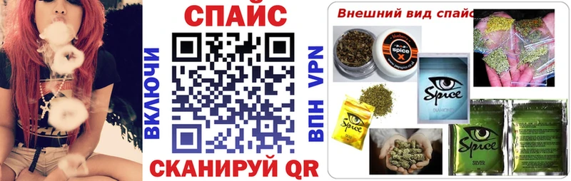 MEGA как зайти  Порхов  Бутират BDO  продажа наркотиков 