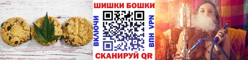 Cannafood марихуана  цена наркотик  Порхов 