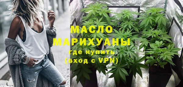 2c-b Белая Калитва