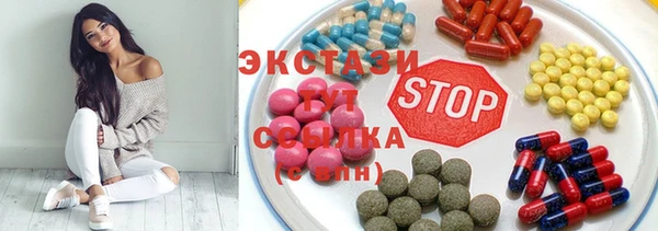 таблы Няндома