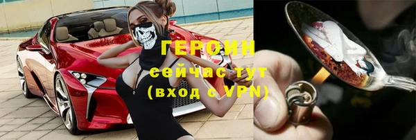 а пвп мука Нязепетровск