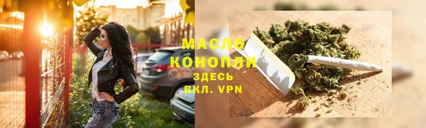 а пвп мука Нязепетровск