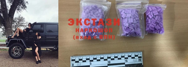таблы Няндома