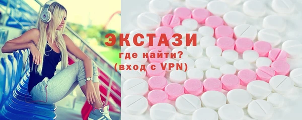 героин Нягань