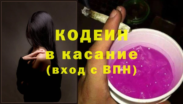 героин Нягань