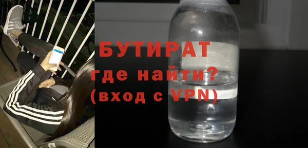 героин Нягань