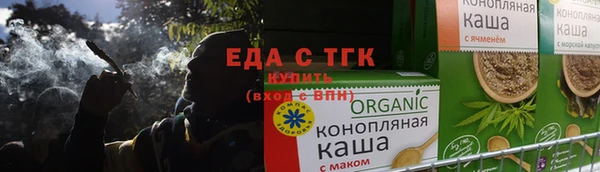 таблы Няндома