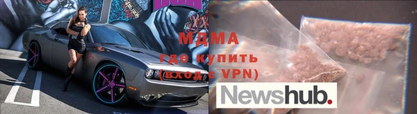 героин Нягань