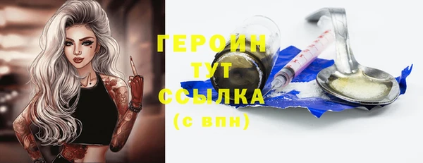 дживик Бежецк