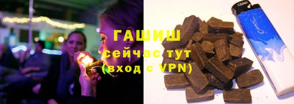 героин Нягань