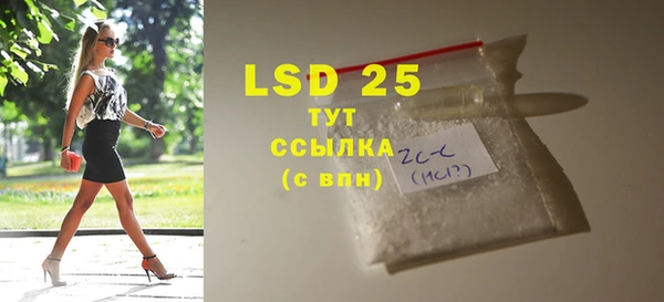героин Нягань