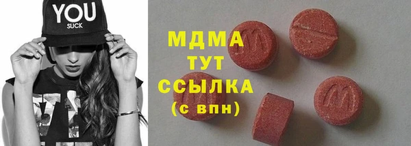 таблы Няндома