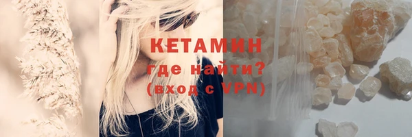 героин Нягань