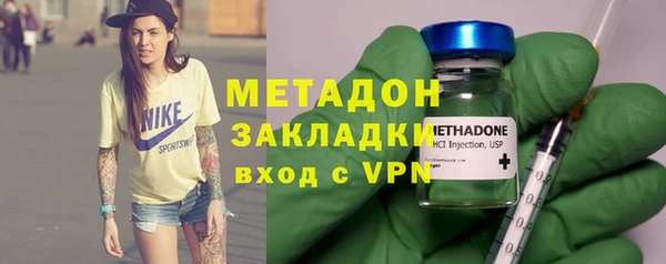 таблы Няндома