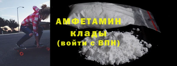 а пвп мука Нязепетровск