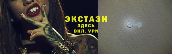 героин Нягань