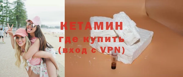 таблы Няндома