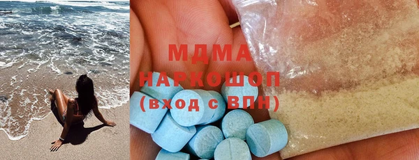 героин Нягань