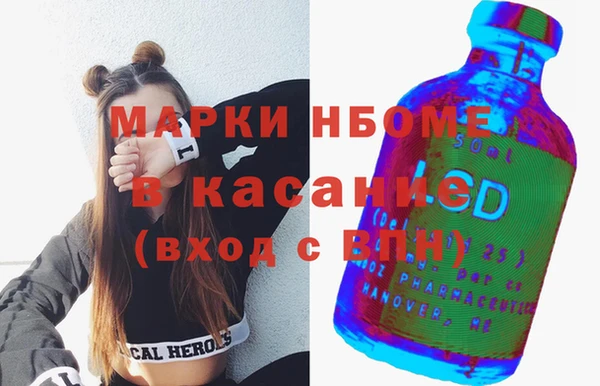 а пвп мука Нязепетровск