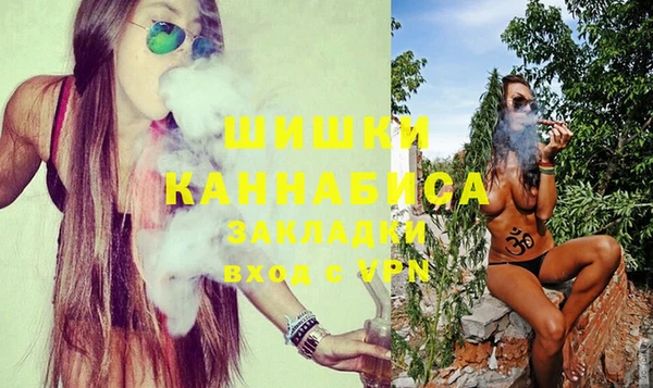 таблы Няндома