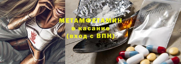 таблы Няндома