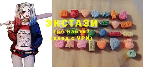 таблы Няндома