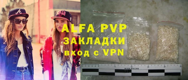 героин Нягань