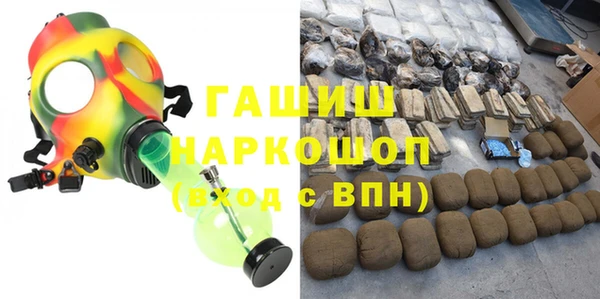 дживик Бежецк