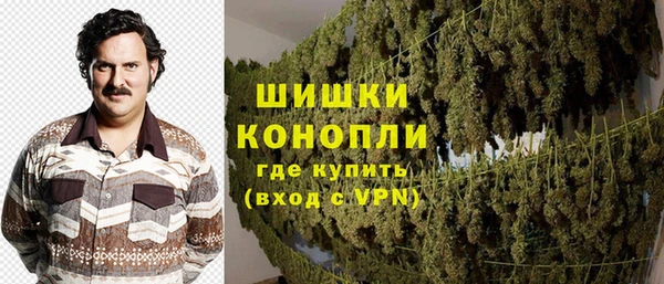 таблы Няндома