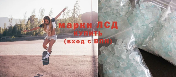 2c-b Белая Калитва