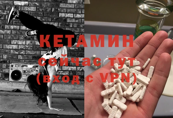 таблы Няндома
