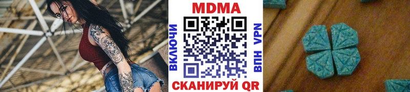 kraken сайт  Порхов  MDMA Molly 