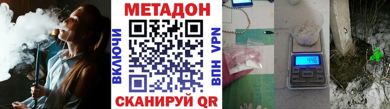 гидра сайт  Порхов  Метадон кристалл  дарнет шоп 