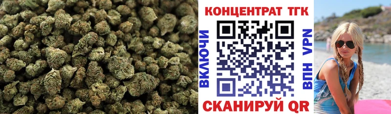 ТГК гашишное масло  дарк нет формула  Порхов 